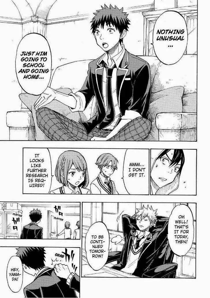 Yamada-kun to 7-nin no Majo Chapter 124 11